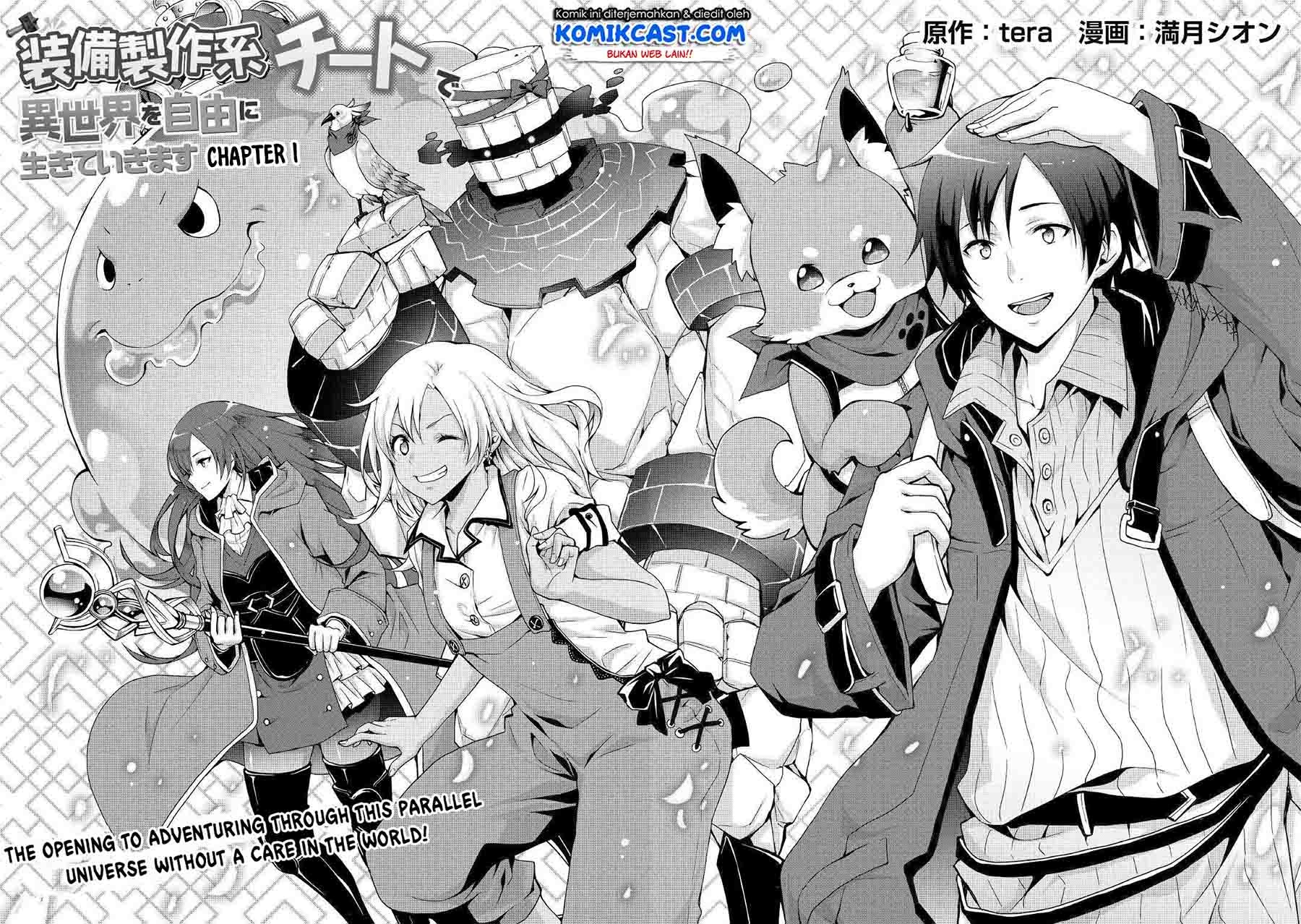 Sobi Seisaku Kei Chi to De Isekai Wo Jiyu Ni Ikiteikimasu: Chapter chapter-1.1 - Page 3