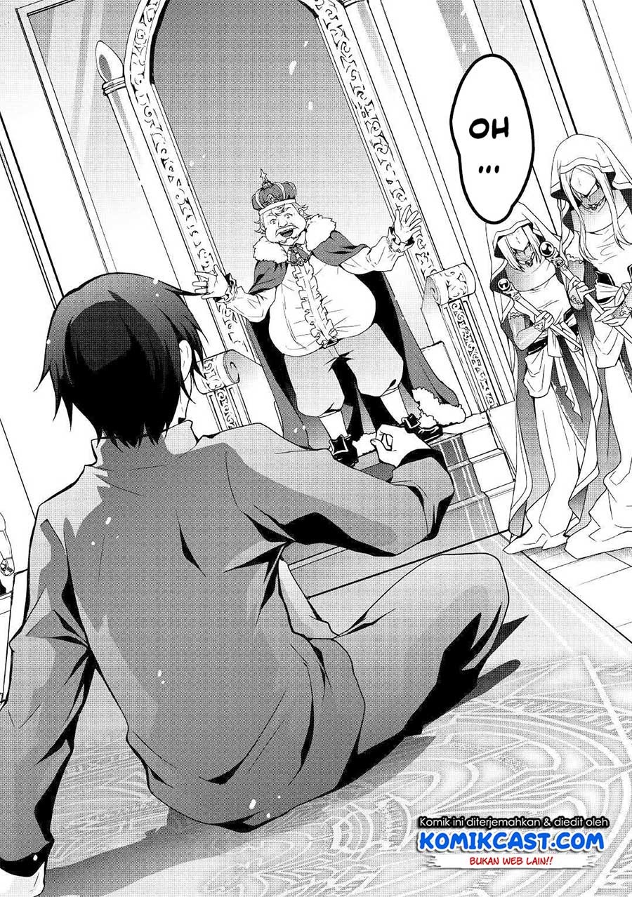 Sobi Seisaku Kei Chi to De Isekai Wo Jiyu Ni Ikiteikimasu: Chapter chapter-1.1 - Page 4