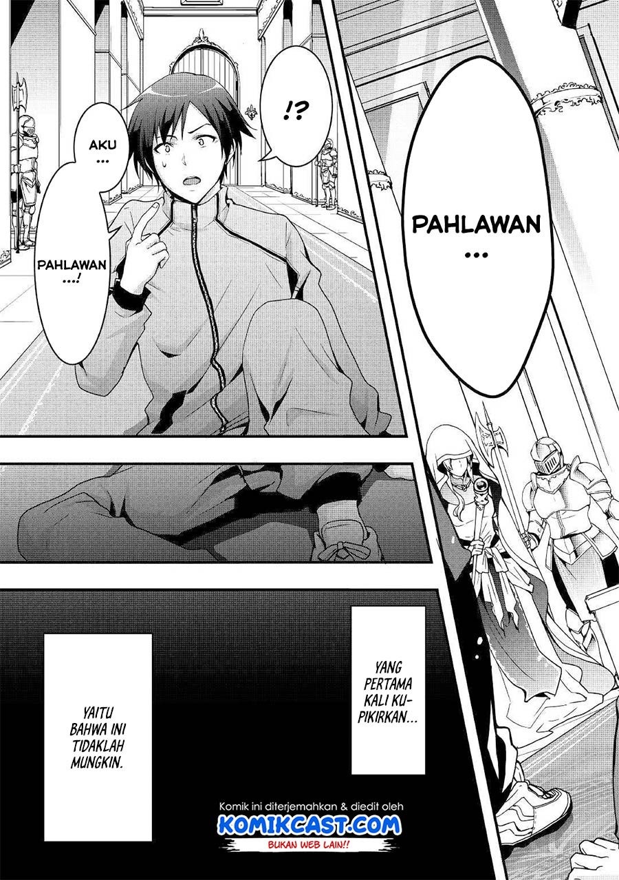 Sobi Seisaku Kei Chi to De Isekai Wo Jiyu Ni Ikiteikimasu: Chapter chapter-1.1 - Page 5
