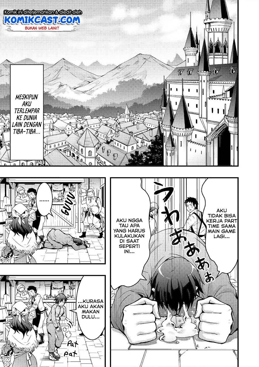 Sobi Seisaku Kei Chi to De Isekai Wo Jiyu Ni Ikiteikimasu: Chapter chapter-1.1 - Page 7