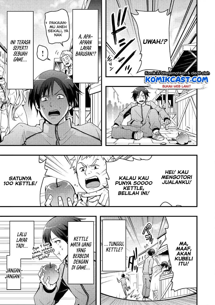 Sobi Seisaku Kei Chi to De Isekai Wo Jiyu Ni Ikiteikimasu: Chapter chapter-1.1 - Page 9