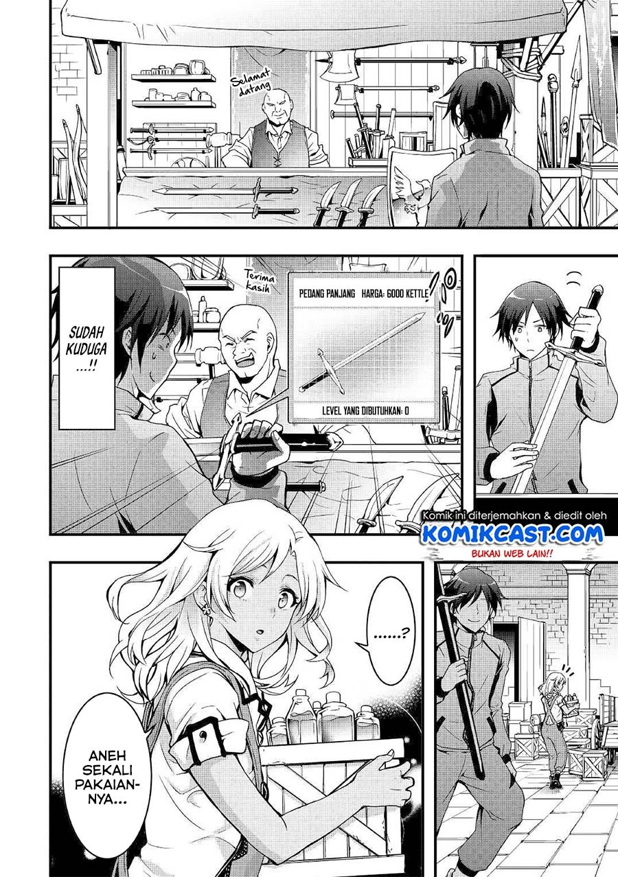 Sobi Seisaku Kei Chi to De Isekai Wo Jiyu Ni Ikiteikimasu: Chapter chapter-1.1 - Page 10