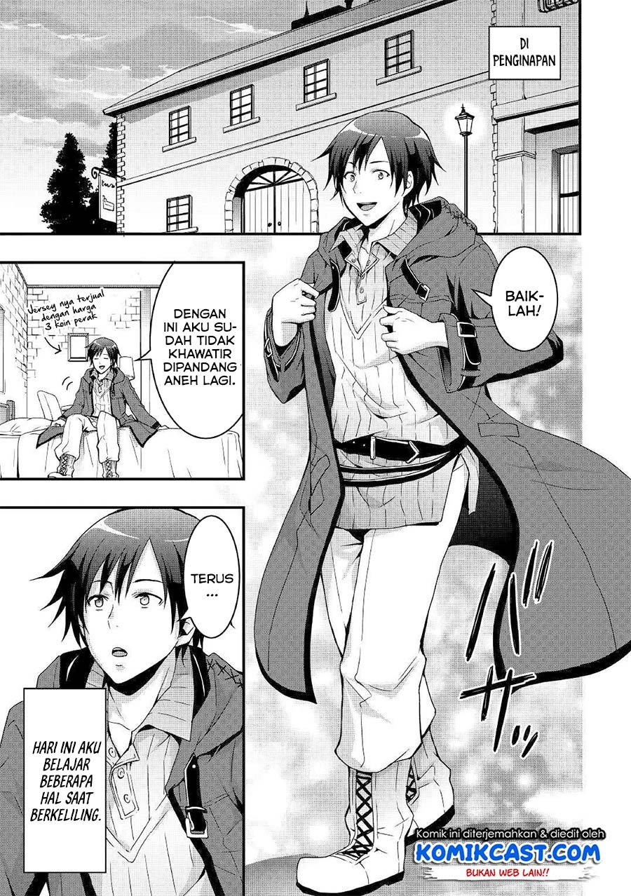 Sobi Seisaku Kei Chi to De Isekai Wo Jiyu Ni Ikiteikimasu: Chapter chapter-1.1 - Page 11