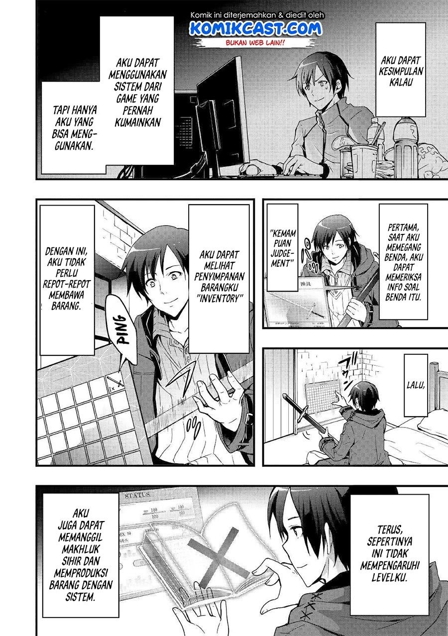 Sobi Seisaku Kei Chi to De Isekai Wo Jiyu Ni Ikiteikimasu: Chapter chapter-1.1 - Page 12