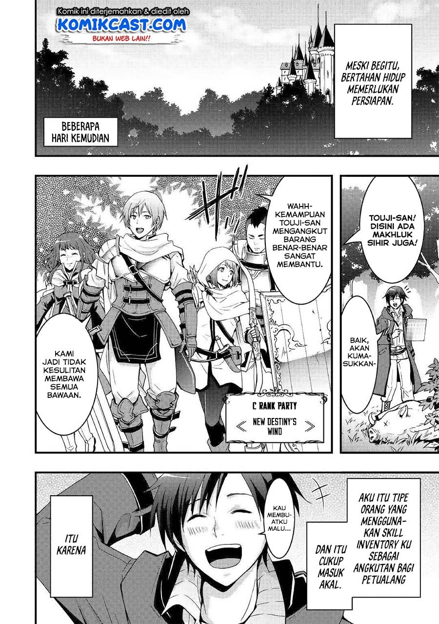 Sobi Seisaku Kei Chi to De Isekai Wo Jiyu Ni Ikiteikimasu: Chapter chapter-1.1 - Page 14