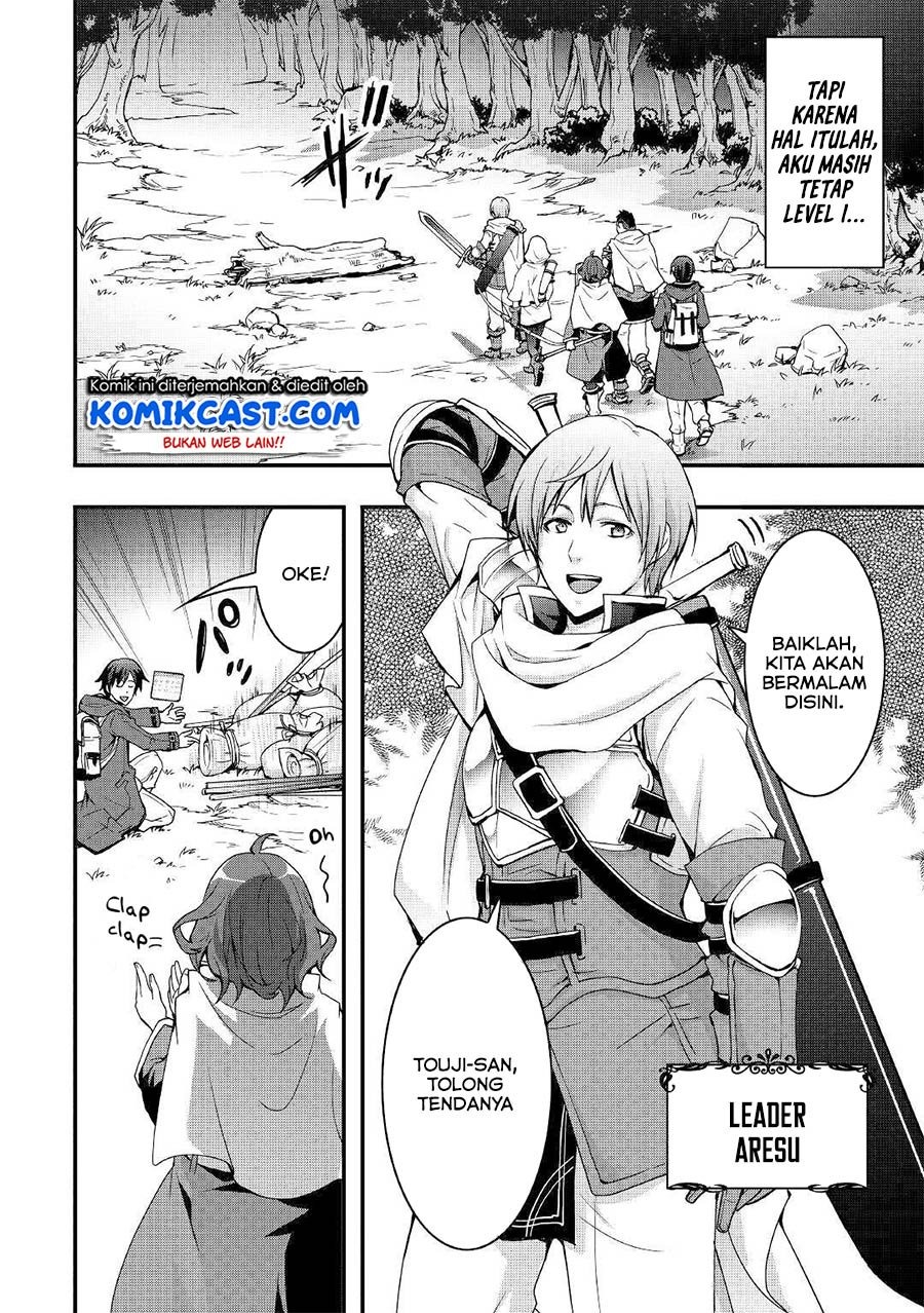 Sobi Seisaku Kei Chi to De Isekai Wo Jiyu Ni Ikiteikimasu: Chapter chapter-1.1 - Page 16