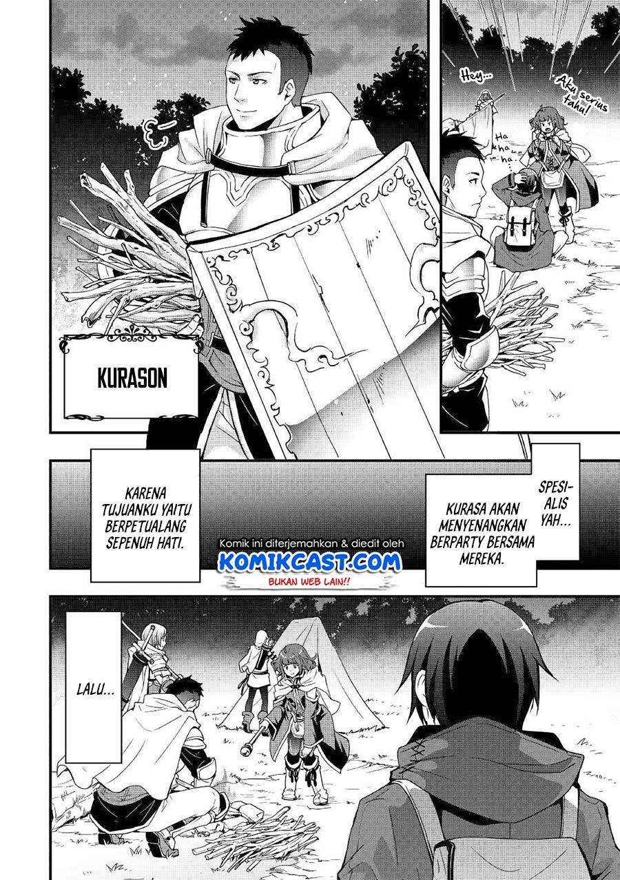 Sobi Seisaku Kei Chi to De Isekai Wo Jiyu Ni Ikiteikimasu: Chapter chapter-1.1 - Page 18