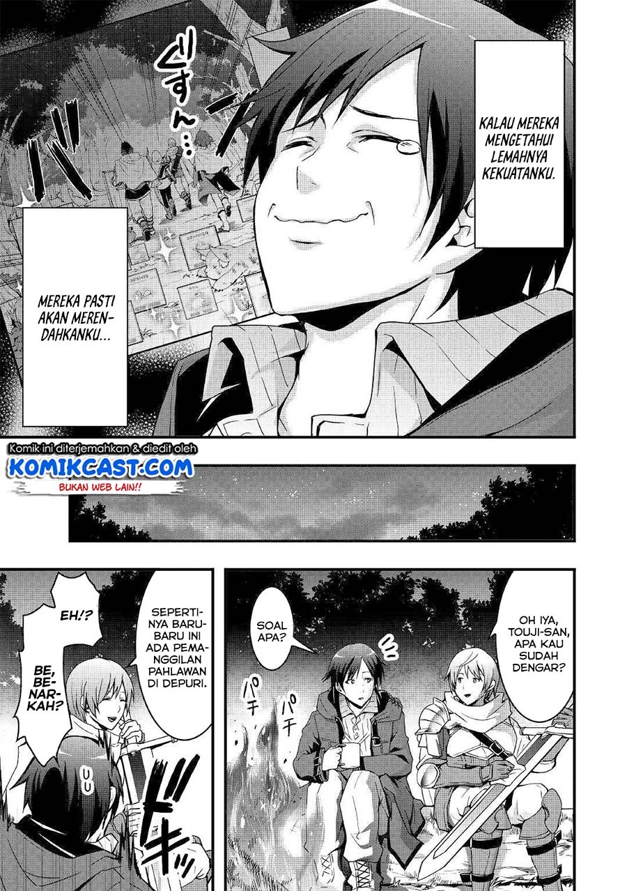 Sobi Seisaku Kei Chi to De Isekai Wo Jiyu Ni Ikiteikimasu: Chapter chapter-1.1 - Page 19