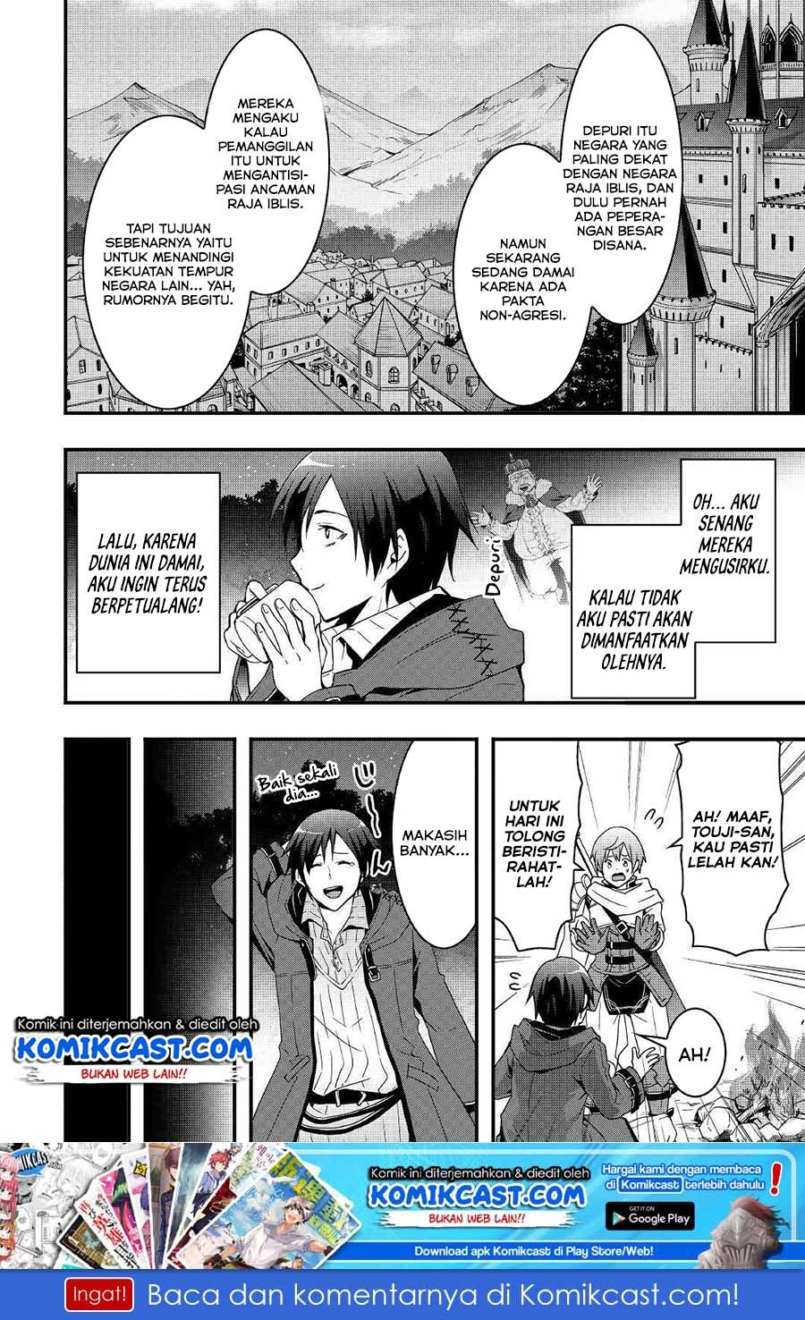 Sobi Seisaku Kei Chi to De Isekai Wo Jiyu Ni Ikiteikimasu: Chapter chapter-1.1 - Page 20