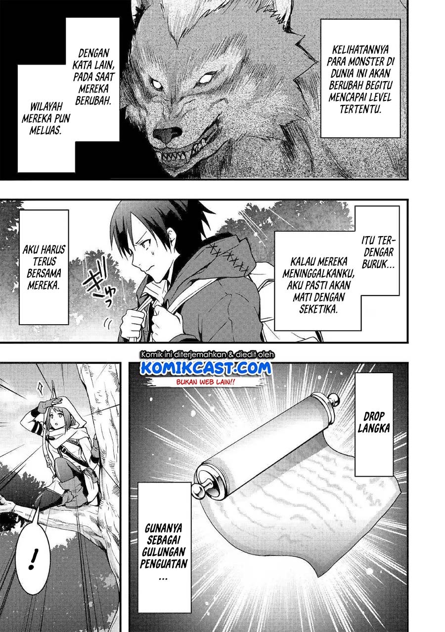 Sobi Seisaku Kei Chi to De Isekai Wo Jiyu Ni Ikiteikimasu: Chapter chapter-1.2 - Page 4