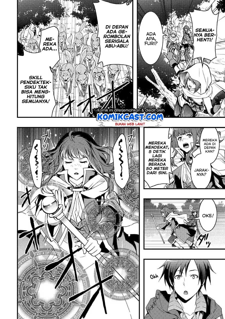 Sobi Seisaku Kei Chi to De Isekai Wo Jiyu Ni Ikiteikimasu: Chapter chapter-1.2 - Page 5