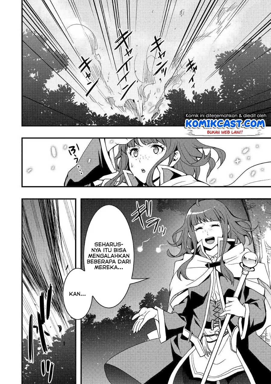 Sobi Seisaku Kei Chi to De Isekai Wo Jiyu Ni Ikiteikimasu: Chapter chapter-1.2 - Page 7