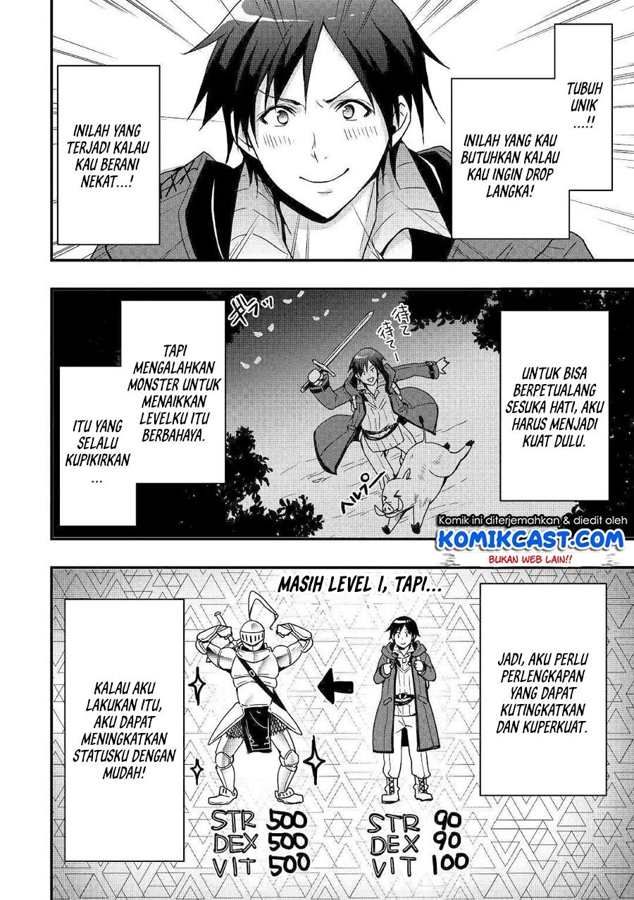 Sobi Seisaku Kei Chi to De Isekai Wo Jiyu Ni Ikiteikimasu: Chapter chapter-1.2 - Page 11