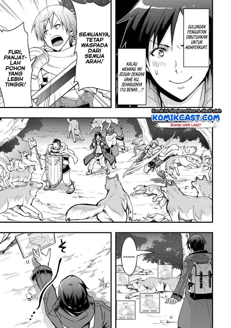 Sobi Seisaku Kei Chi to De Isekai Wo Jiyu Ni Ikiteikimasu: Chapter chapter-1.2 - Page 12