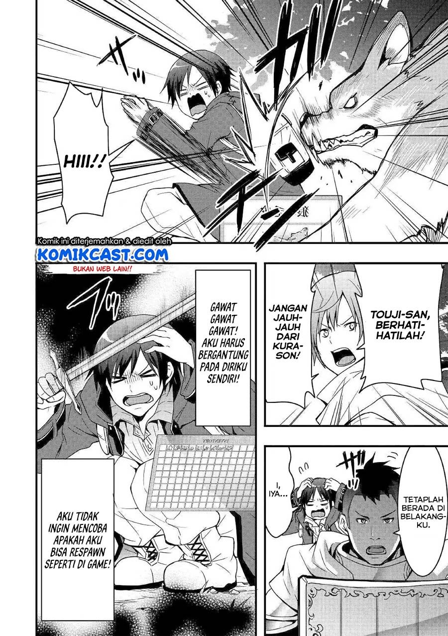Sobi Seisaku Kei Chi to De Isekai Wo Jiyu Ni Ikiteikimasu: Chapter chapter-1.2 - Page 13