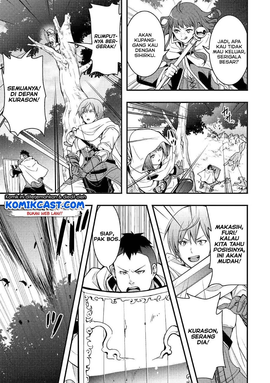 Sobi Seisaku Kei Chi to De Isekai Wo Jiyu Ni Ikiteikimasu: Chapter chapter-1.2 - Page 14