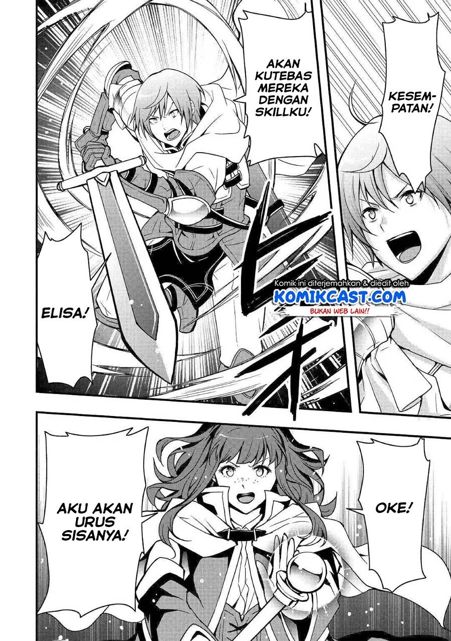 Sobi Seisaku Kei Chi to De Isekai Wo Jiyu Ni Ikiteikimasu: Chapter chapter-1.2 - Page 17