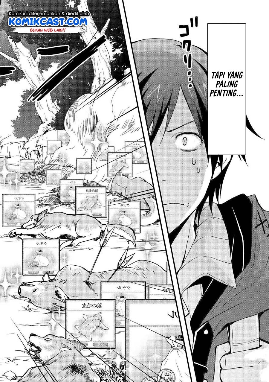 Sobi Seisaku Kei Chi to De Isekai Wo Jiyu Ni Ikiteikimasu: Chapter chapter-1.2 - Page 21