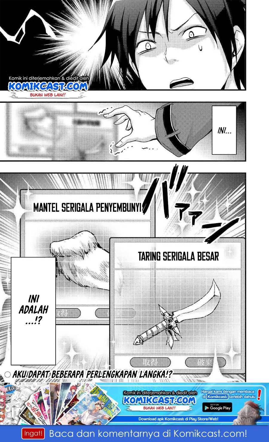 Sobi Seisaku Kei Chi to De Isekai Wo Jiyu Ni Ikiteikimasu: Chapter chapter-1.2 - Page 24
