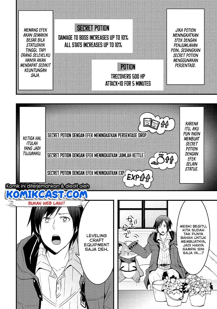 Sobi Seisaku Kei Chi to De Isekai Wo Jiyu Ni Ikiteikimasu: Chapter chapter-10.1 - Page 3