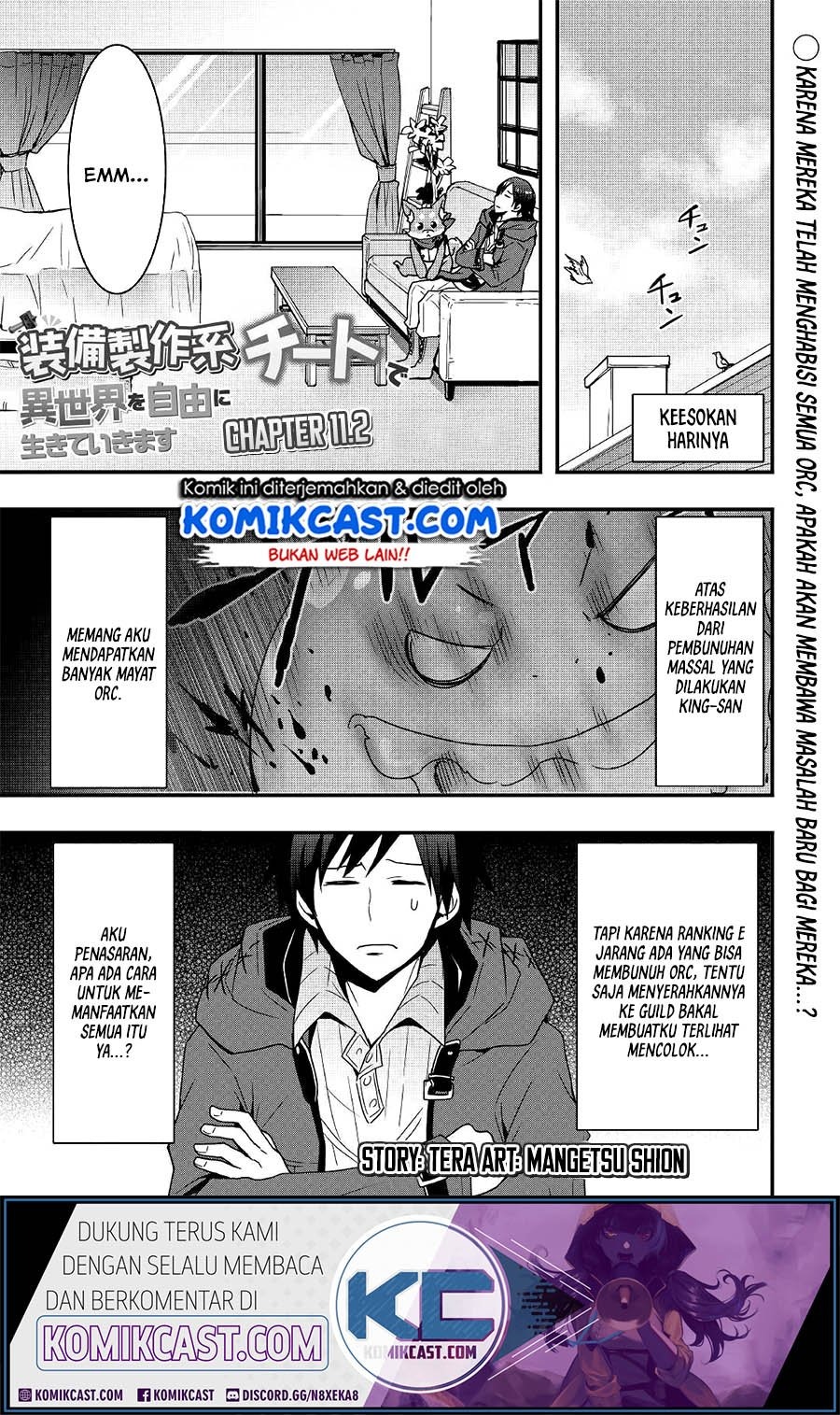 Sobi Seisaku Kei Chi to De Isekai Wo Jiyu Ni Ikiteikimasu: Chapter chapter-11.2 - Page 2