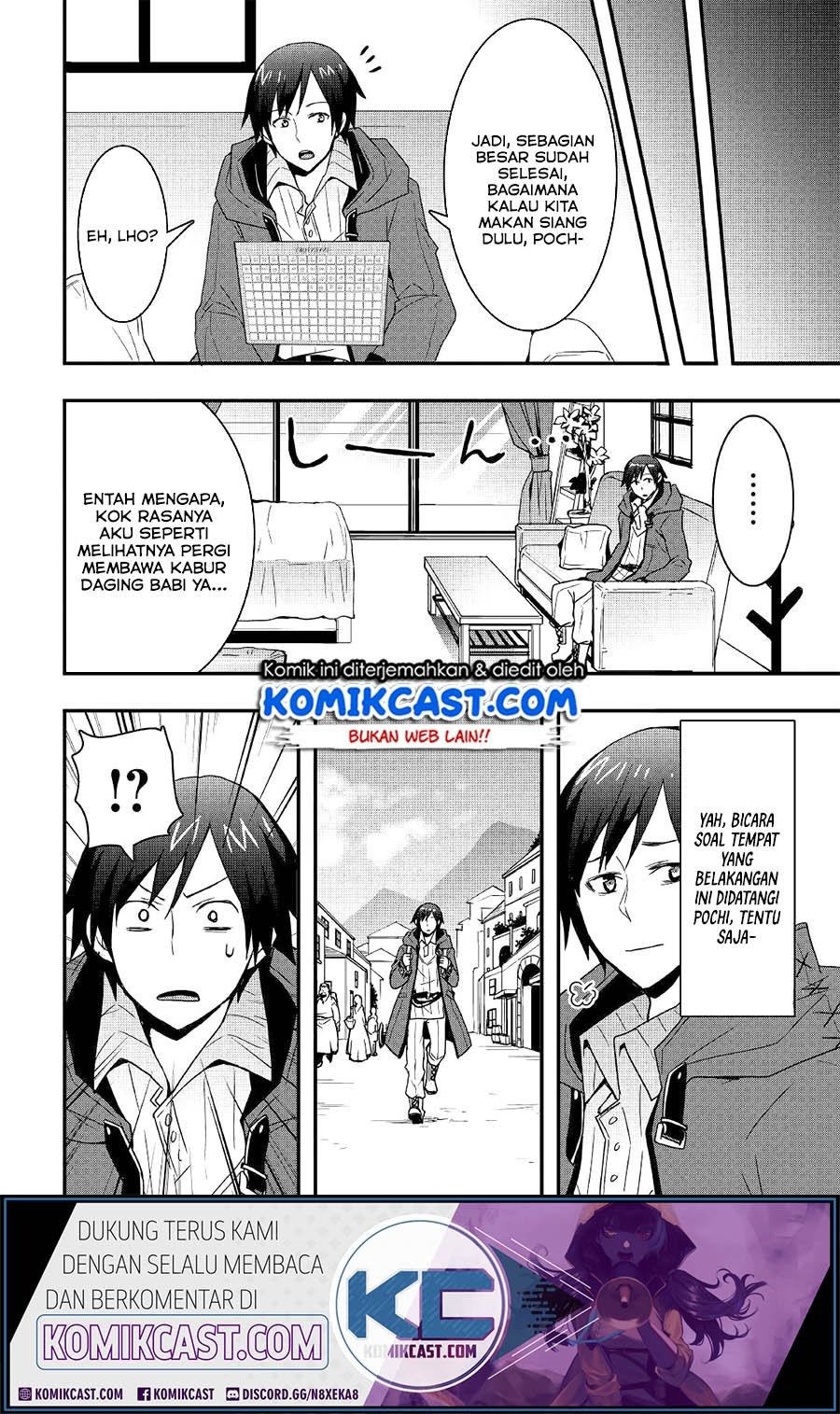 Sobi Seisaku Kei Chi to De Isekai Wo Jiyu Ni Ikiteikimasu: Chapter chapter-11.2 - Page 7