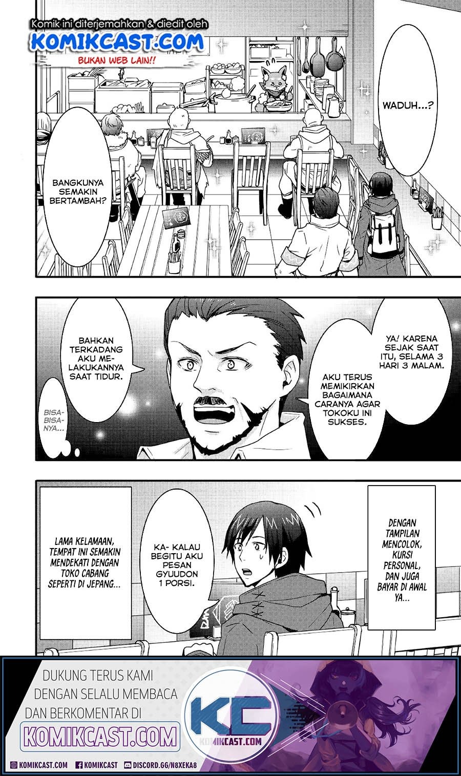 Sobi Seisaku Kei Chi to De Isekai Wo Jiyu Ni Ikiteikimasu: Chapter chapter-11.2 - Page 9