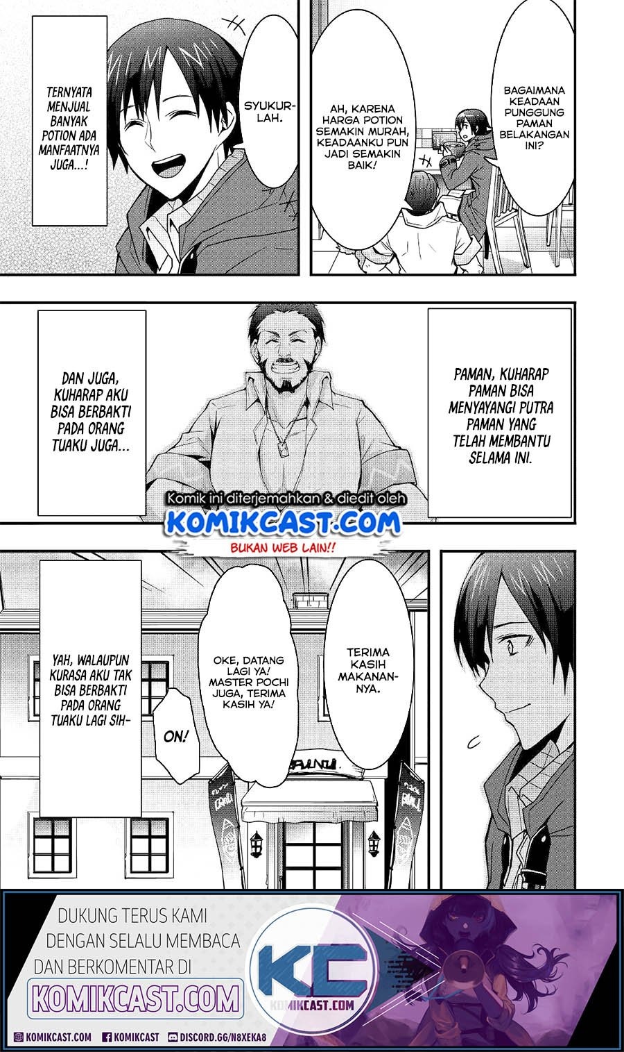 Sobi Seisaku Kei Chi to De Isekai Wo Jiyu Ni Ikiteikimasu: Chapter chapter-11.2 - Page 12