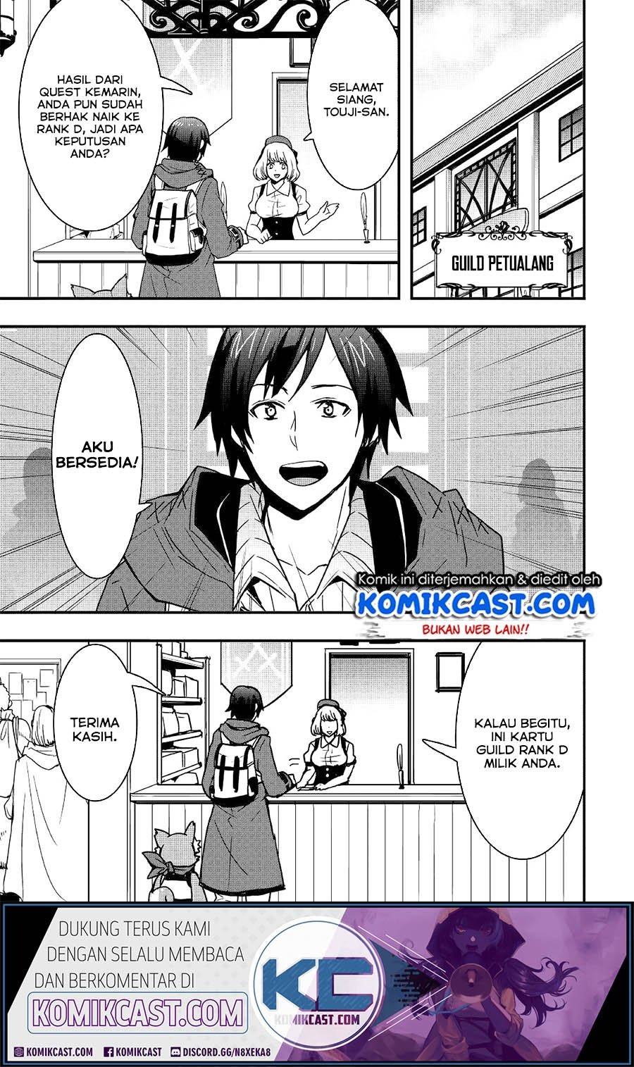 Sobi Seisaku Kei Chi to De Isekai Wo Jiyu Ni Ikiteikimasu: Chapter chapter-11.2 - Page 14