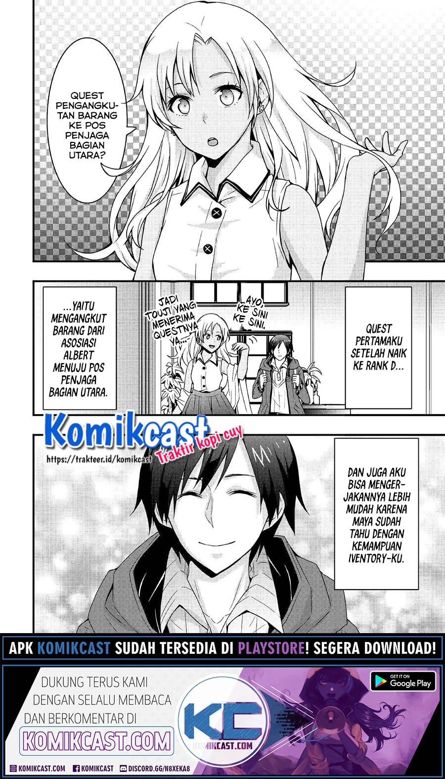Sobi Seisaku Kei Chi to De Isekai Wo Jiyu Ni Ikiteikimasu: Chapter chapter-12.1 - Page 3