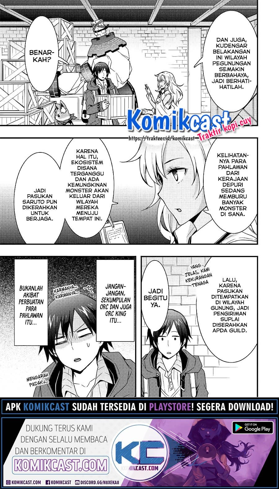 Sobi Seisaku Kei Chi to De Isekai Wo Jiyu Ni Ikiteikimasu: Chapter chapter-12.1 - Page 4