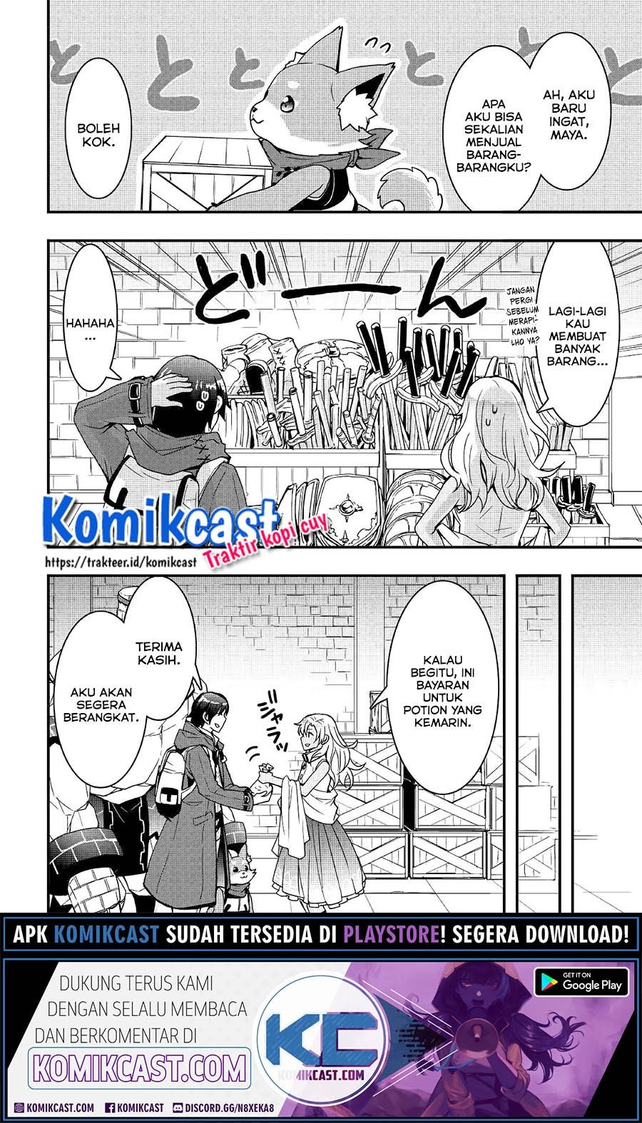 Sobi Seisaku Kei Chi to De Isekai Wo Jiyu Ni Ikiteikimasu: Chapter chapter-12.1 - Page 5