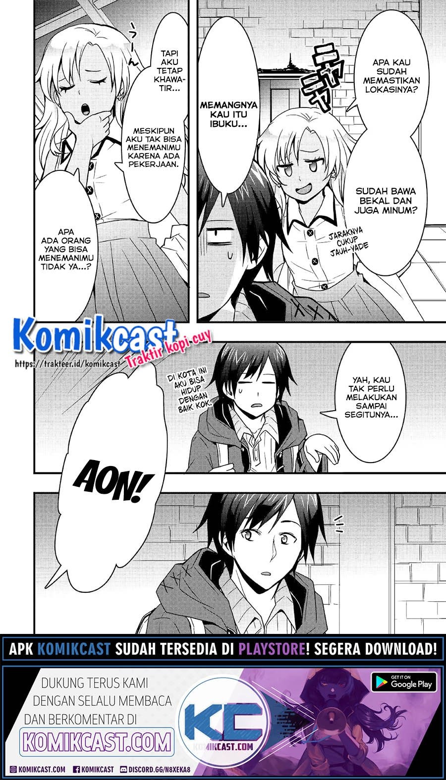 Sobi Seisaku Kei Chi to De Isekai Wo Jiyu Ni Ikiteikimasu: Chapter chapter-12.1 - Page 7