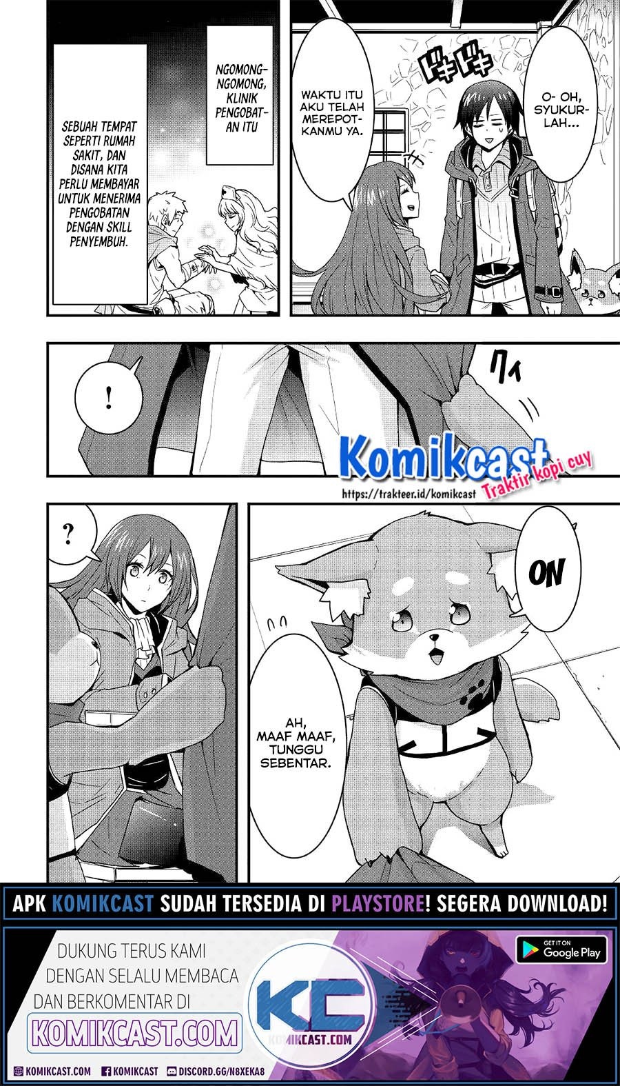 Sobi Seisaku Kei Chi to De Isekai Wo Jiyu Ni Ikiteikimasu: Chapter chapter-12.1 - Page 13
