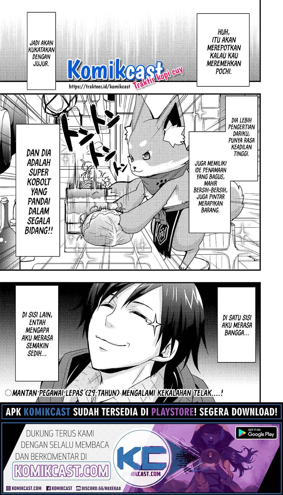 Sobi Seisaku Kei Chi to De Isekai Wo Jiyu Ni Ikiteikimasu: Chapter chapter-12.1 - Page 16