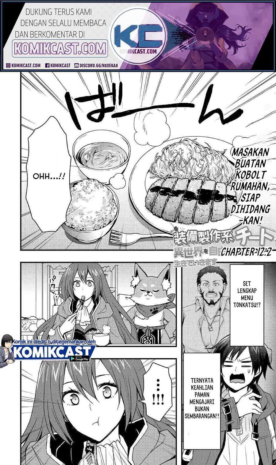 Sobi Seisaku Kei Chi to De Isekai Wo Jiyu Ni Ikiteikimasu: Chapter chapter-12.2 - Page 2