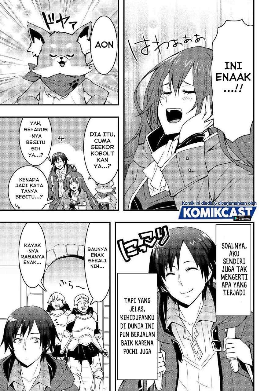 Sobi Seisaku Kei Chi to De Isekai Wo Jiyu Ni Ikiteikimasu: Chapter chapter-12.2 - Page 3
