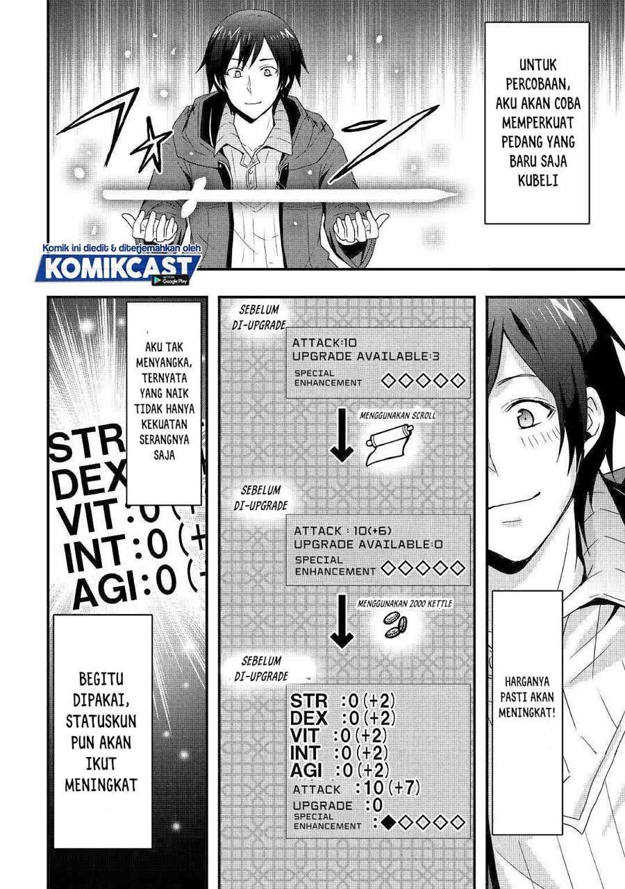 Sobi Seisaku Kei Chi to De Isekai Wo Jiyu Ni Ikiteikimasu: Chapter chapter-12.2 - Page 6