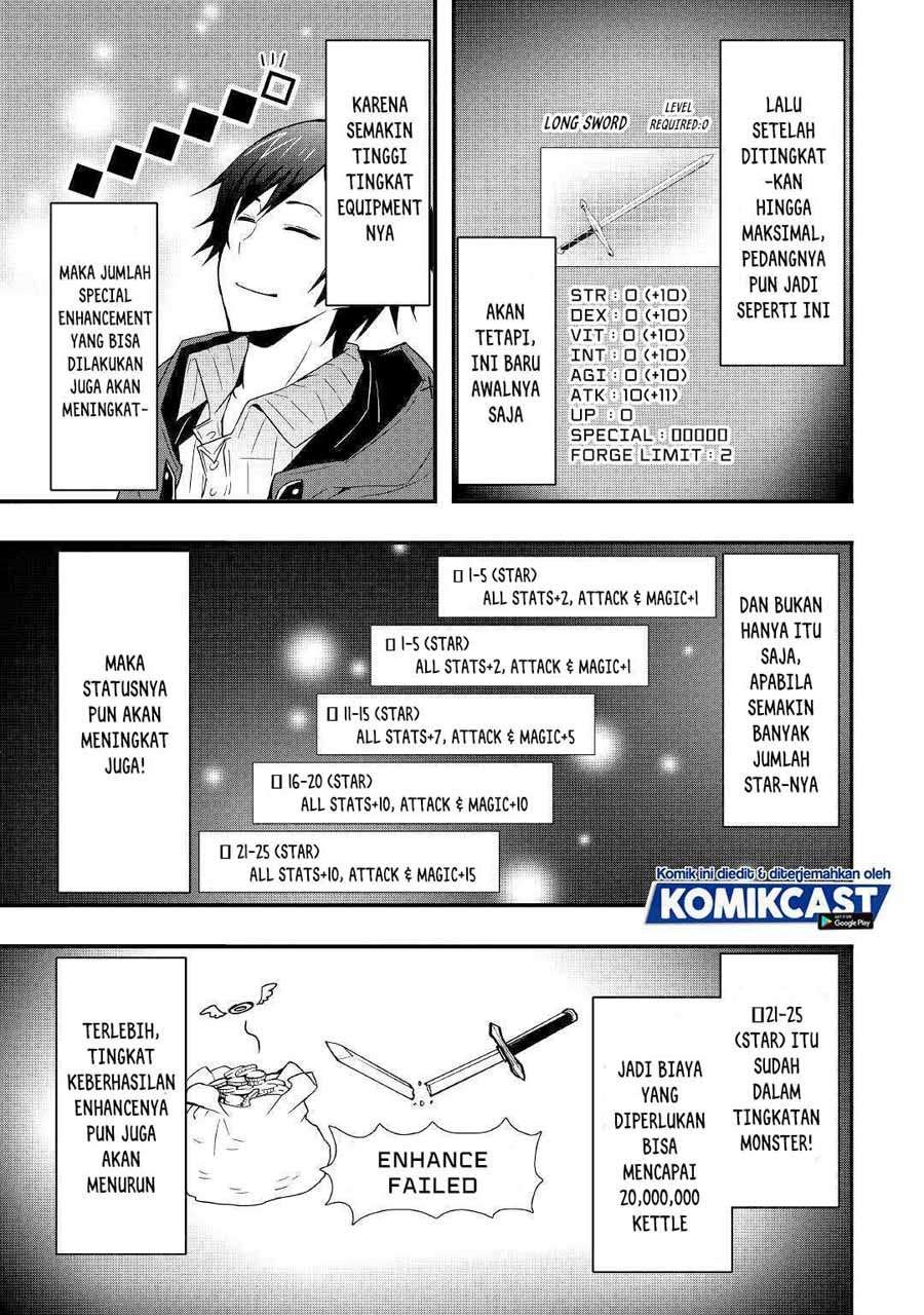 Sobi Seisaku Kei Chi to De Isekai Wo Jiyu Ni Ikiteikimasu: Chapter chapter-12.2 - Page 7