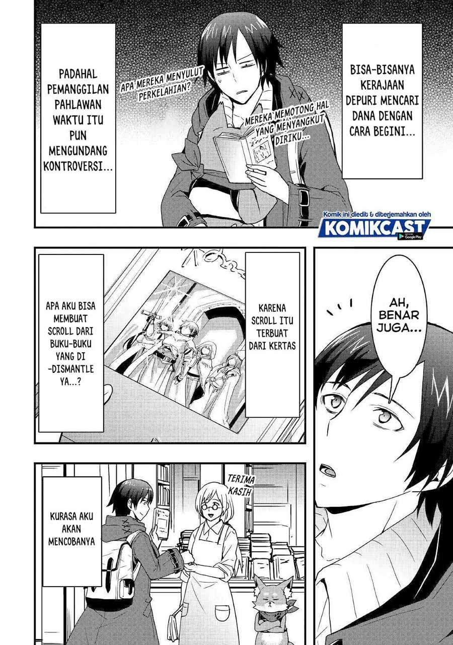 Sobi Seisaku Kei Chi to De Isekai Wo Jiyu Ni Ikiteikimasu: Chapter chapter-12.2 - Page 12