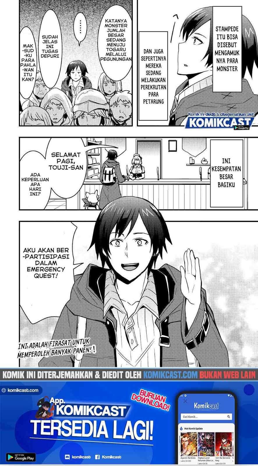 Sobi Seisaku Kei Chi to De Isekai Wo Jiyu Ni Ikiteikimasu: Chapter chapter-12.2 - Page 16