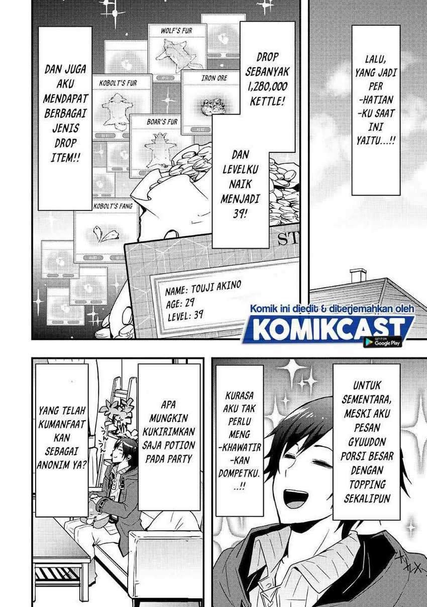 Sobi Seisaku Kei Chi to De Isekai Wo Jiyu Ni Ikiteikimasu: Chapter chapter-13.2 - Page 5
