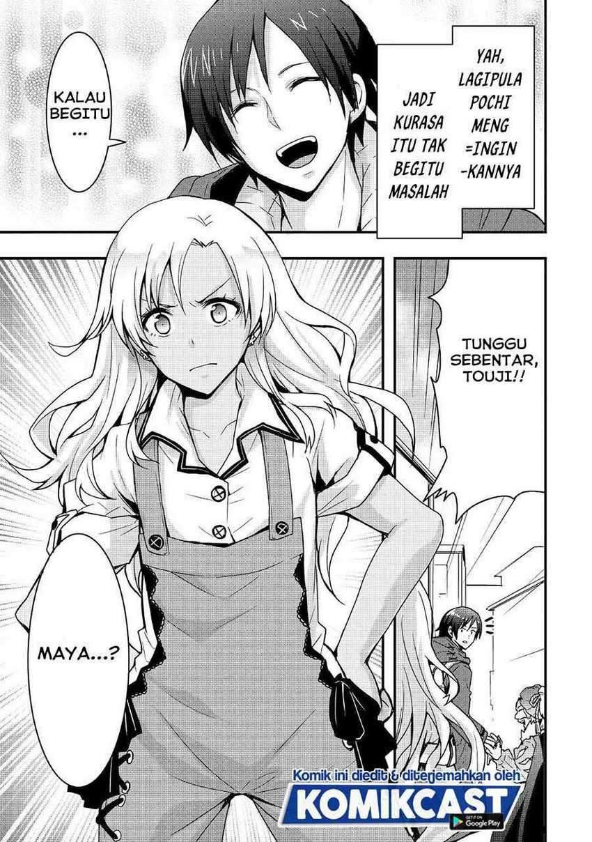 Sobi Seisaku Kei Chi to De Isekai Wo Jiyu Ni Ikiteikimasu: Chapter chapter-13.2 - Page 12
