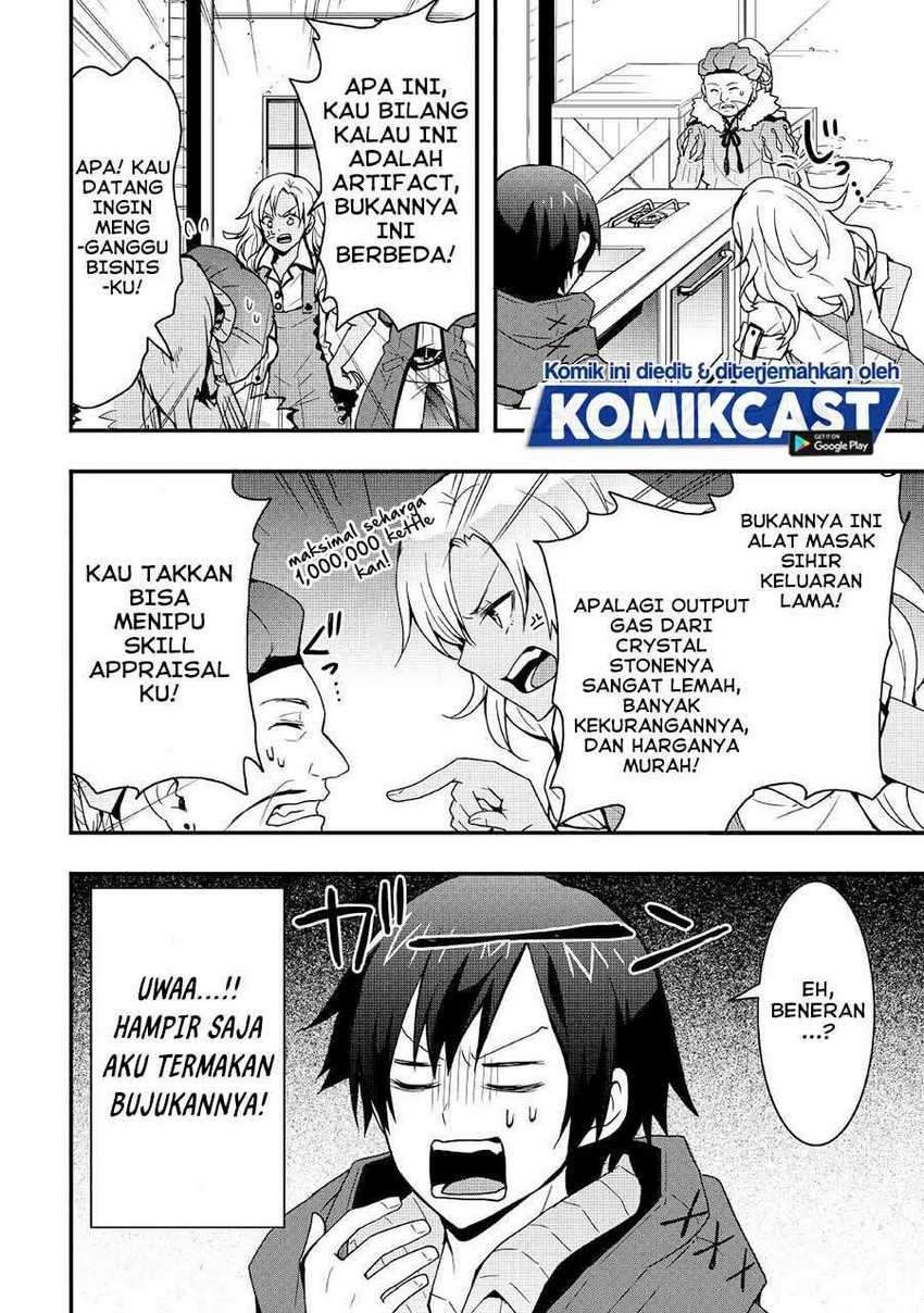 Sobi Seisaku Kei Chi to De Isekai Wo Jiyu Ni Ikiteikimasu: Chapter chapter-13.2 - Page 13