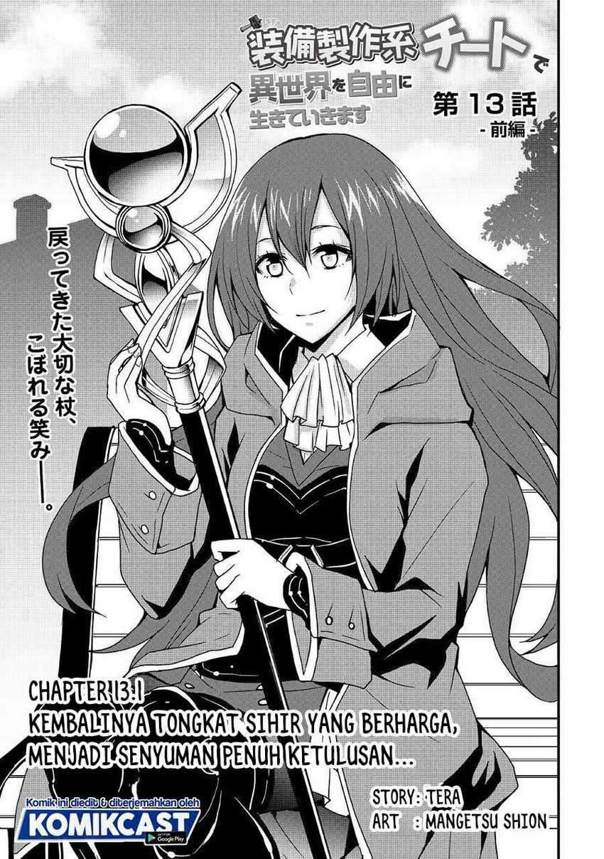 Sobi Seisaku Kei Chi to De Isekai Wo Jiyu Ni Ikiteikimasu: Chapter chapter-13 - Page 2