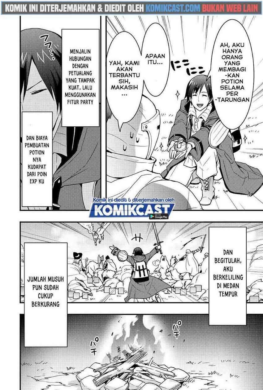 Sobi Seisaku Kei Chi to De Isekai Wo Jiyu Ni Ikiteikimasu: Chapter chapter-13 - Page 13