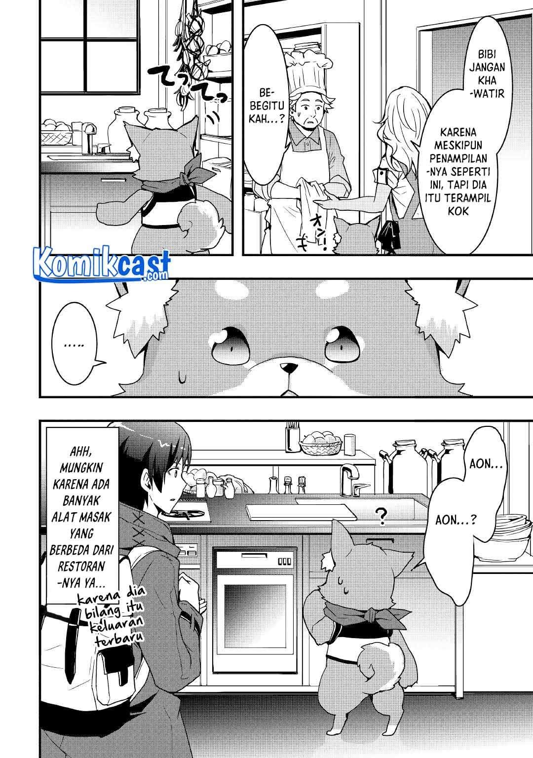 Sobi Seisaku Kei Chi to De Isekai Wo Jiyu Ni Ikiteikimasu: Chapter chapter-14.1 - Page 5
