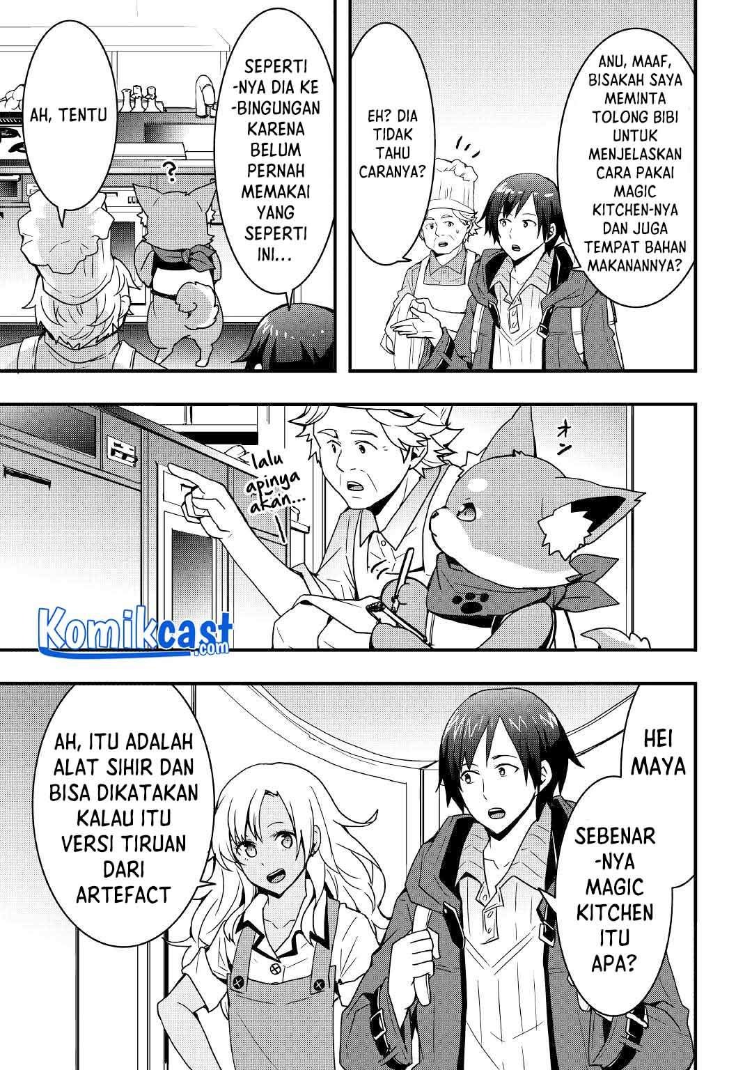 Sobi Seisaku Kei Chi to De Isekai Wo Jiyu Ni Ikiteikimasu: Chapter chapter-14.1 - Page 6