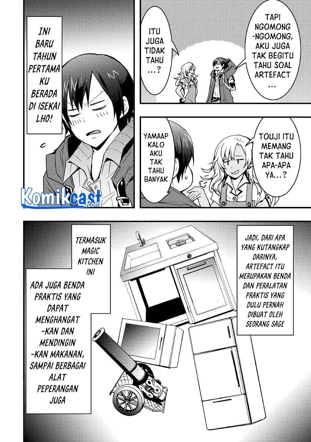 Sobi Seisaku Kei Chi to De Isekai Wo Jiyu Ni Ikiteikimasu: Chapter chapter-14.1 - Page 7