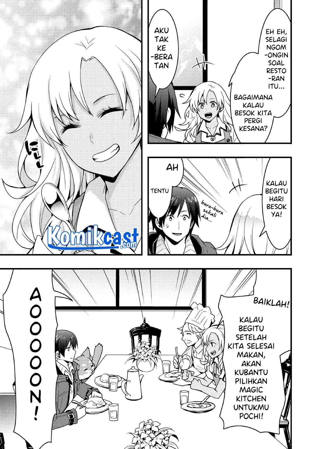 Sobi Seisaku Kei Chi to De Isekai Wo Jiyu Ni Ikiteikimasu: Chapter chapter-14.1 - Page 14